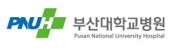 부산대학교병원