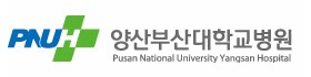 양산대학병원